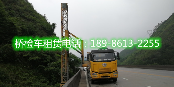 2020081939148977[1].jpg